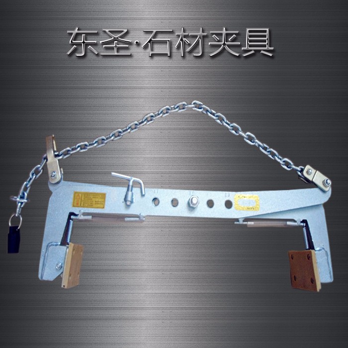 如何選擇吊裝大理石板材專用夾持工具？