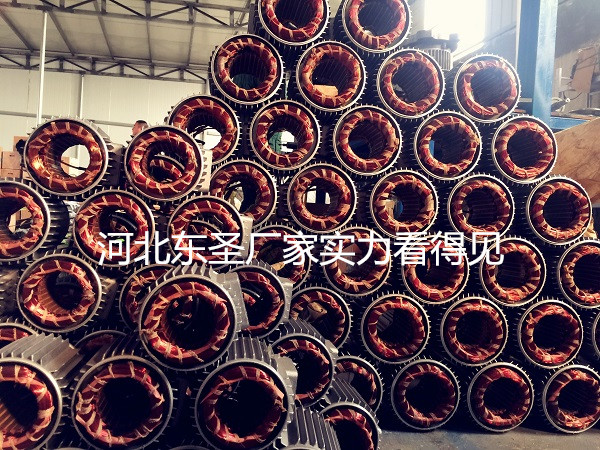 350小型攪拌機(jī)電機(jī)生產(chǎn)組裝車間，電機(jī)電芯部分特寫