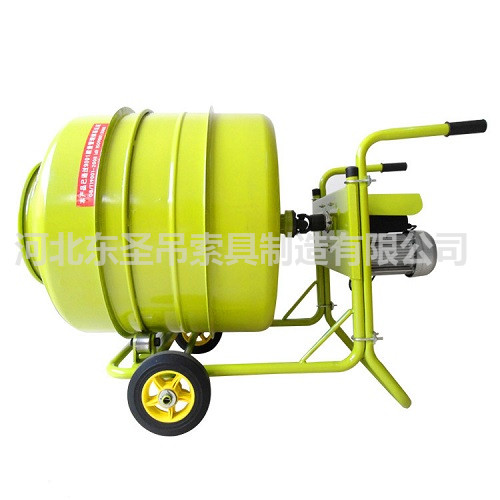 360度旋轉(zhuǎn)便攜式小型攪拌機，地式正反轉(zhuǎn)小型攪拌機產(chǎn)品展示--河北東圣吊索具制造有限公司--小型攪拌機|石材夾具|液壓堆高車|手動叉車