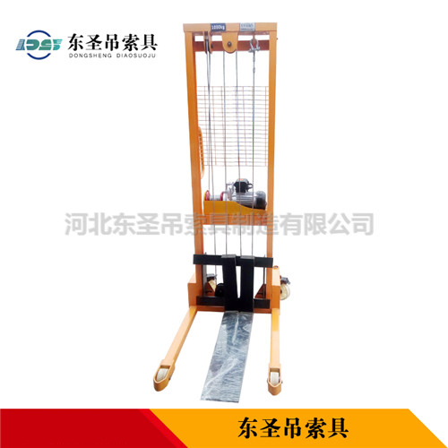 簡(jiǎn)易電動(dòng)堆高車(chē)正面展示--河北東圣吊索具制造有限公司--小型攪拌機(jī)|石材夾具|液壓堆高車(chē)|手動(dòng)叉車(chē)