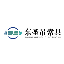 鏈條石材吊夾使用現(xiàn)場集合--河北東圣吊索具制造有限公司--石材夾具|小型攪拌機(jī)|液壓堆高車|手動叉車