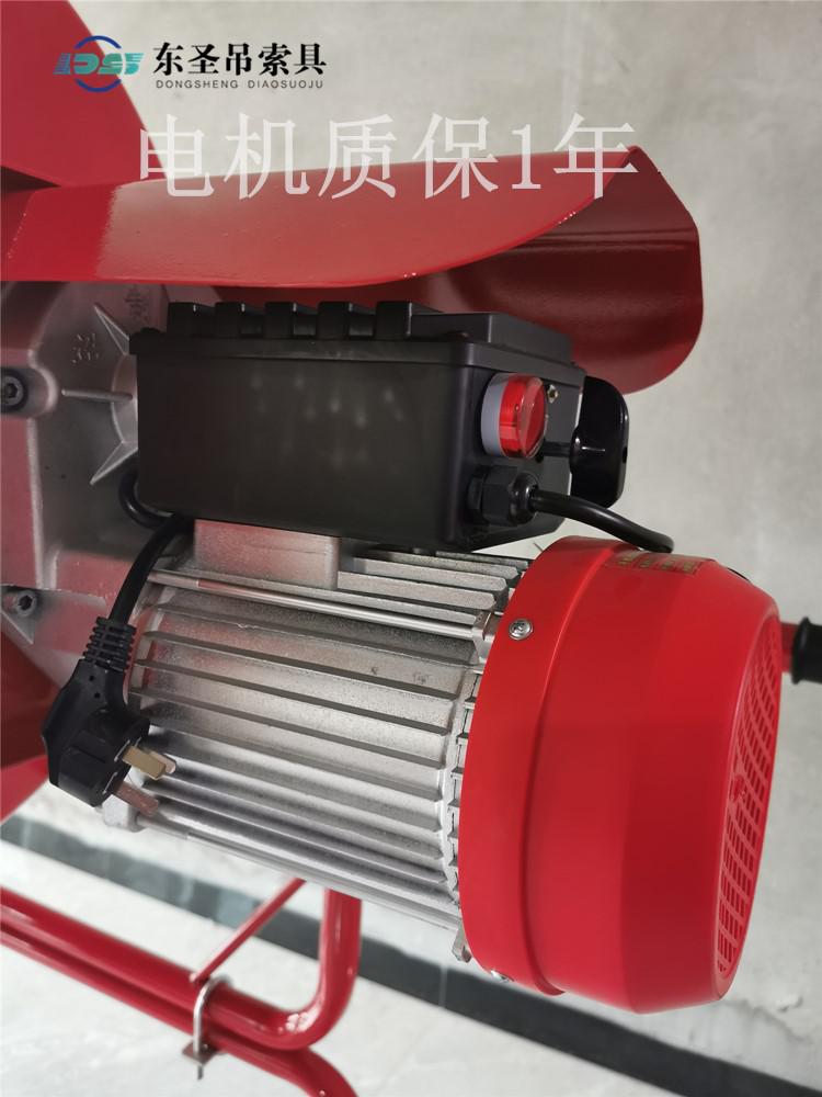 如果小型攪拌機電機發(fā)熱是否是正?，F(xiàn)象