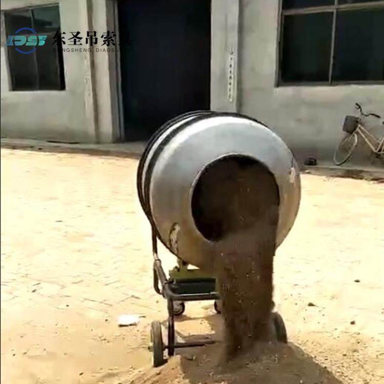 小攪拌機(jī)滾筒的保養(yǎng)